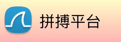 拼搏平台 Logo